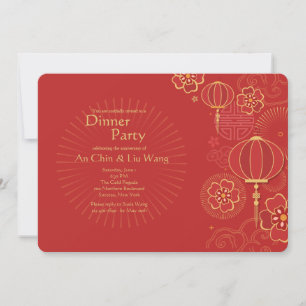 Kinas bakgrundsfirande partaj invitation inbjudningar