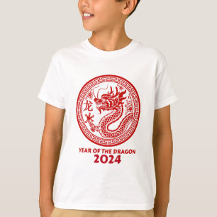 Kinas drakonår 2024 Nytt år 2024 T Shirt