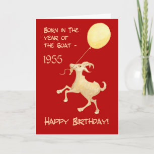 Kinas födelsedag på Goat Born 1955 Helgkort