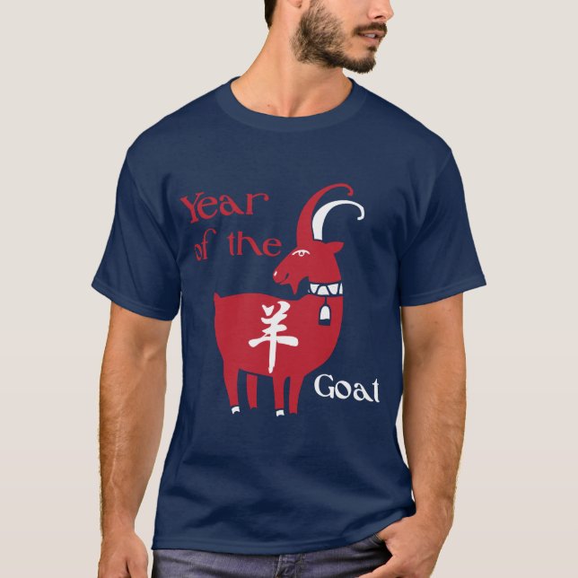 Kinas Goatår Tröja (Framsida)