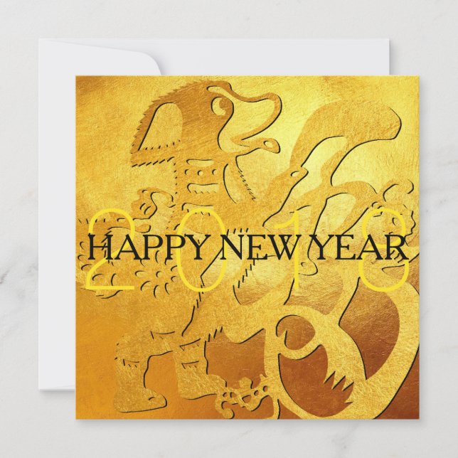 Kinas inbjudan till Golden Hund Year 2018 (Framsida)