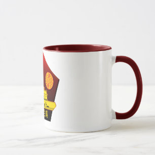 Kinas kommunistiska Party Logotyp Mugg