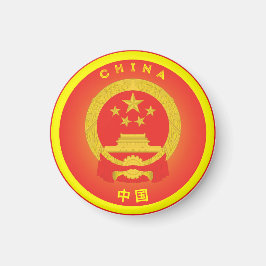 Kinas kulturarvssymbol magnet