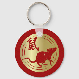 Kinas Lunarår Råtta 2020 Nyckelring