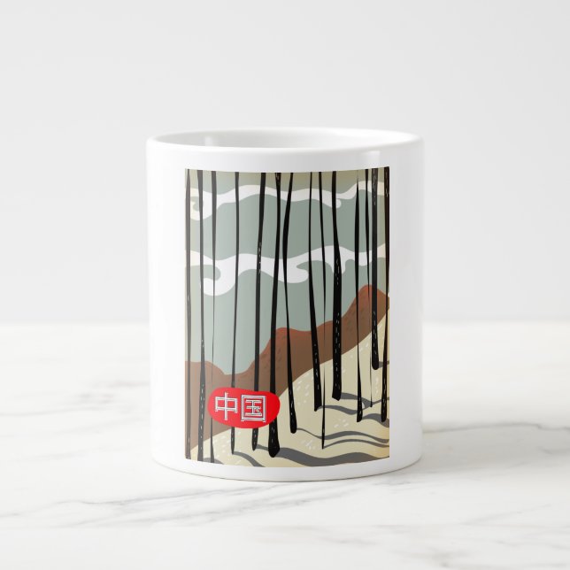 Kinas magiska vinter skog jumbo mugg (Framsidan)