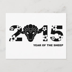 Kinas nya år 2015 för Goat Postcard Helg Vykort