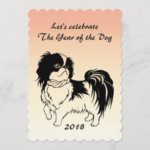 Kinas nya år 2018 för inbjudan till Hund