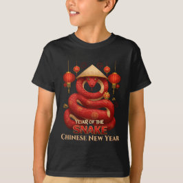 Kinas nya år 2025 | År för ormen 2025 T Shirt