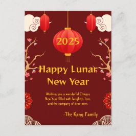 Kinas nya år 2025 vykort