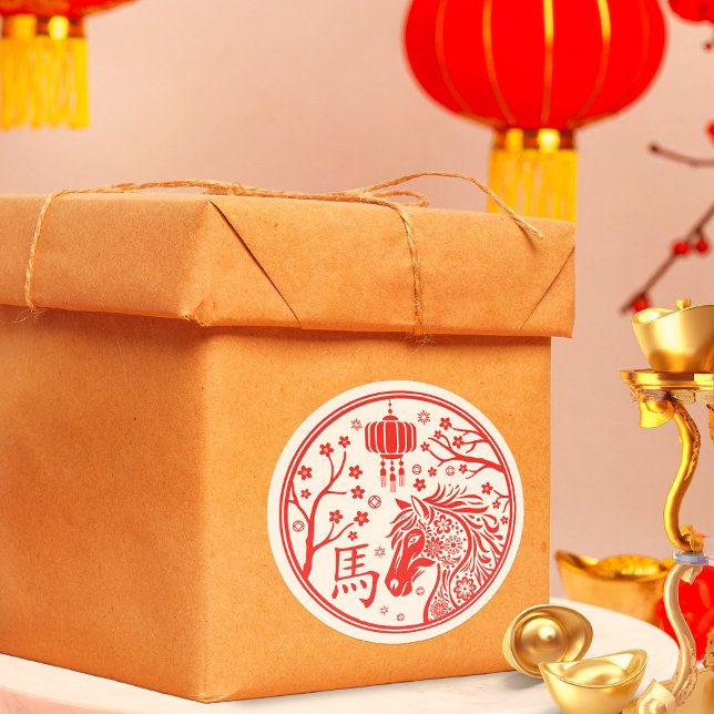 Kinas nya år 2026 runt klistermärke (Skapare uppladdad)