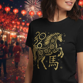 Kinas nya år 2026 t shirt