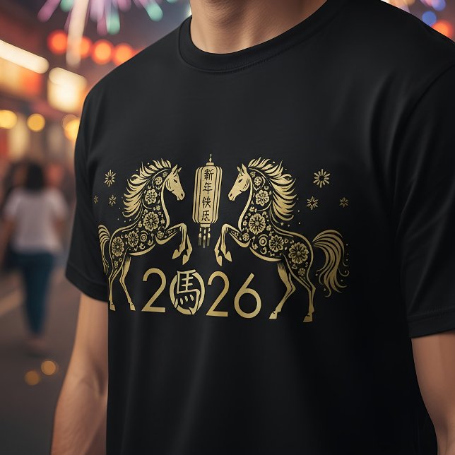 Kinas nya år 2026 t shirt (Skapare uppladdad)