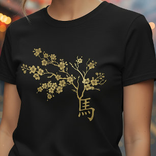 Kinas nya år 2026 t shirt