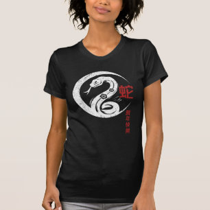 Kinas nya år av orm 2025 i lycklig t shirt