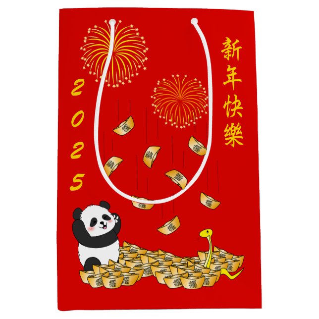 Kinas nya år av ormen 2025-panda (Framsidan)