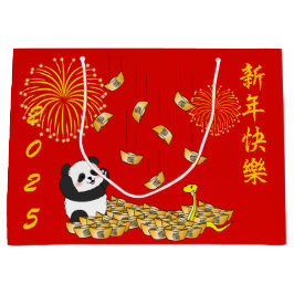 Kinas nya år av ormen 2025-panda