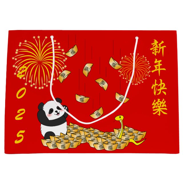 Kinas nya år av ormen 2025-panda (Framsidan)