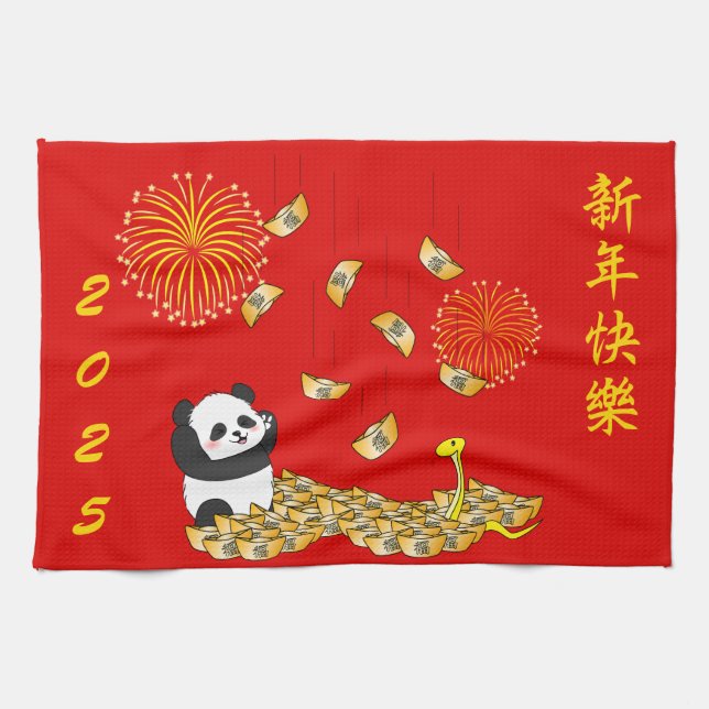 Kinas nya år av ormen 2025-panda kökshandduk (Horisontell)