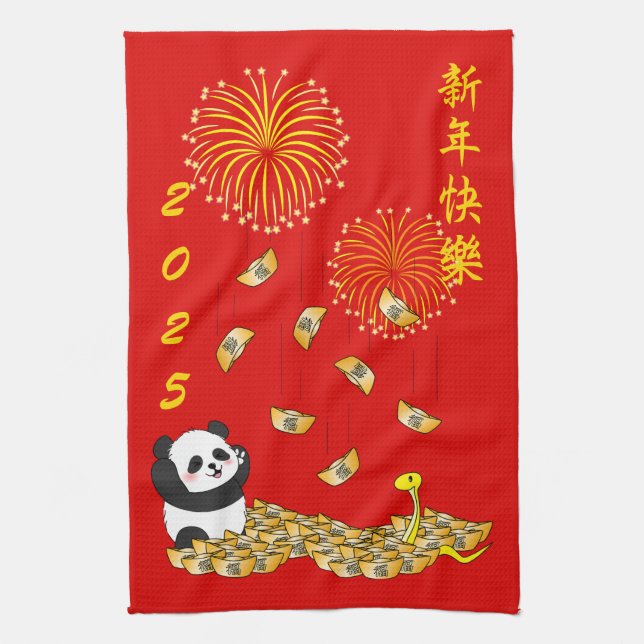 Kinas nya år av ormen 2025-panda kökshandduk (Vertikal)