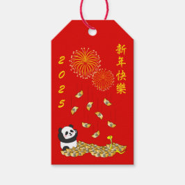 Kinas nya år av ormen 2025-panda presentetikett