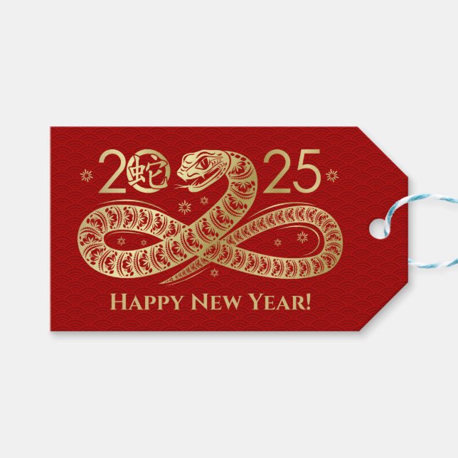 Kinas nya år av ormen 2025 presentetikett (Framsidan (Horisontell))