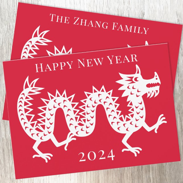 Kinas nya år för draken 2024 julkort (Chinese New Year 2024 Year of the Dragon personalized greetings card)