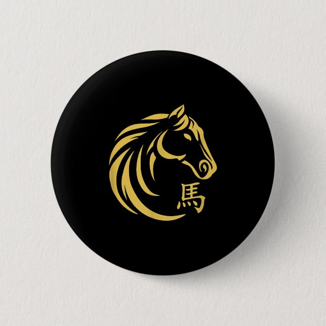 Kinas nya år lycklig, 2026 års Crescent År t Knapp (Framsida)