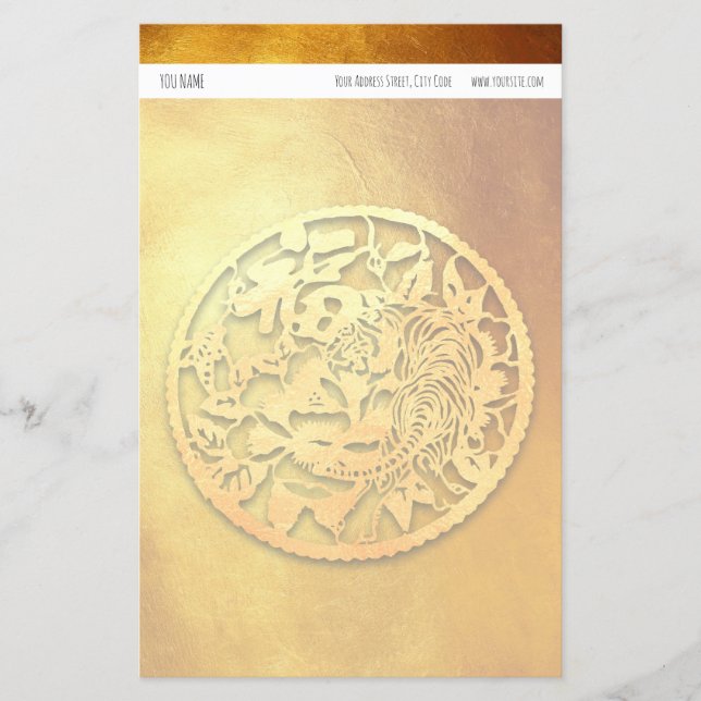 Kinas nya år-personlig - SPS (Framsida)