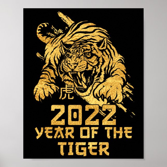Kinas nyår 2022 för tigern i lycklig poster (Framsidan)