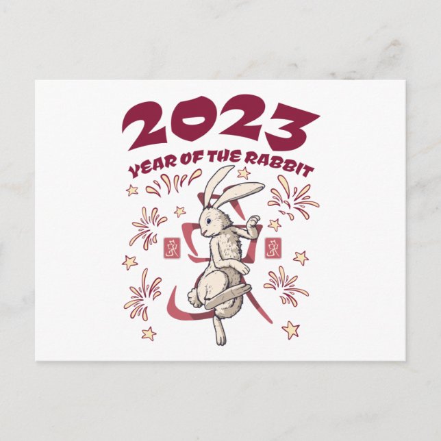 Kinas nyår 2023 - Kaninens år Vykort (Framsida)
