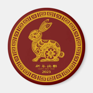 Kinas nyår 2023 Rabbit Red Guld Magnet