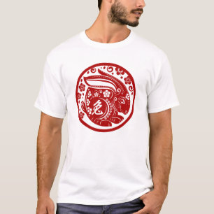 Kinas nyår 2023 t shirt