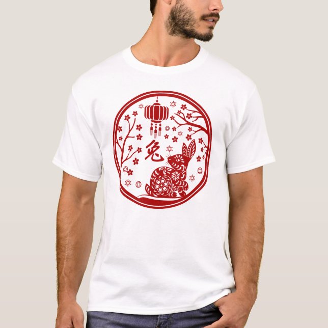 Kinas nyår 2023 t shirt (Framsida)