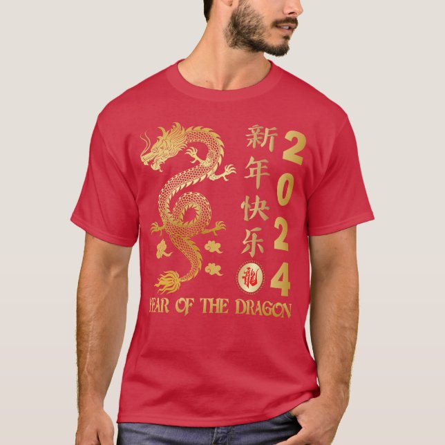 Kinas nyår 2024 i lycklig t shirt (Framsida)