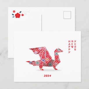 Kinas nyår 2024 Röda Origami Dragon Helg Vykort