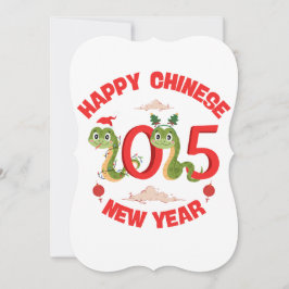 Kinas nyår 2025 i Lycklig Inbjudningar