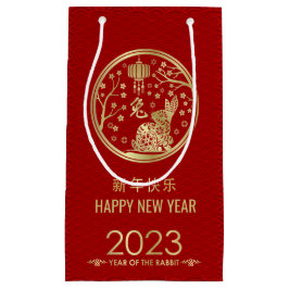 Kinas nyår för kanin 2023 i lycklig