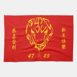 Kinas nyår för ormen 2025 4723 Wood Kökshandduk