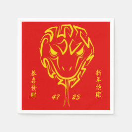 Kinas nyår för ormen 2025 4723 Wood Pappersservett