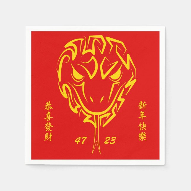 Kinas nyår för ormen 2025 4723 Wood Pappersservett (Framsidan)