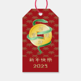 Kinas nyår för ormen 2025 presentetikett