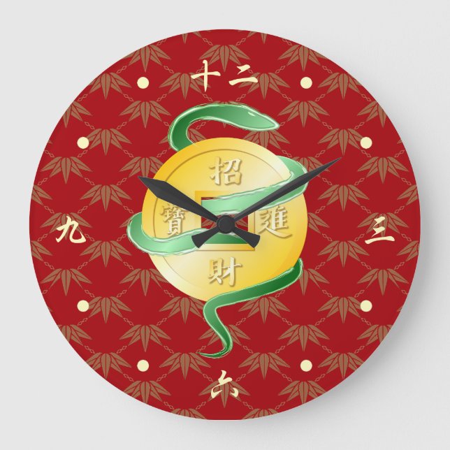 Kinas nyår för ormen 2025 stor klocka (Framsida)