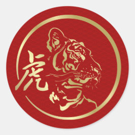 Kinas nyår för tigern 2022 runt klistermärke