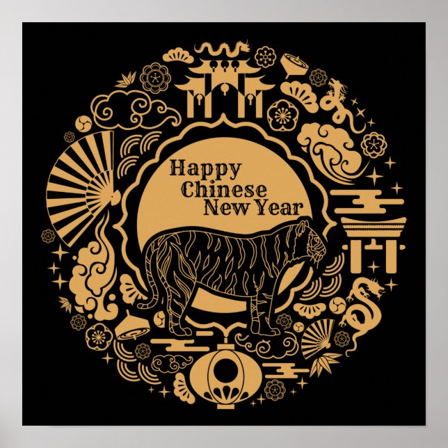 Kinas nyår för tigern poster (Framsidan)