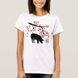 Kinas nyår Gris med Blommar Träd T Shirt