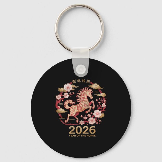 Kinas nyår i början av 2026 Året H Nyckelring (Framsida)