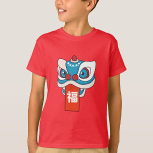 Kinas nyår lycklig - Lejon Dance T Shirt