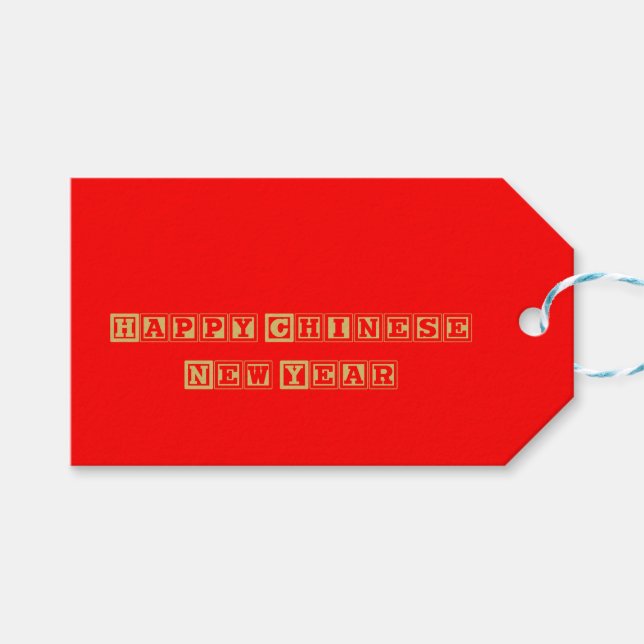 Kinas nyår lycklig presentetikett (Framsidan (Horisontell))