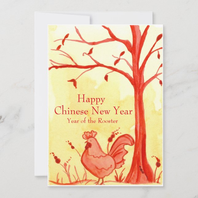 Kinas nyår Tupp Party Inbjudningar (Framsida)