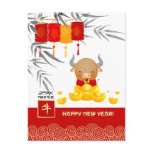 Kinas Ox-år | Anpassningsbar år